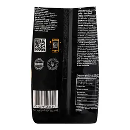 Горох колотий Holm's light food 800 г - мініатюра 2