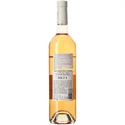 Вино Domaine des Trois Puits Rose Cuvee l'Indomptable AOP Cotes de Provence, рожеве, сухе, 0.75 л - мініатюра 2