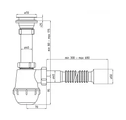 Сифон для мийки ANI Plast з гнучкою трубкою 1 1/2"х40 40х40/50 30412 - мініатюра 2