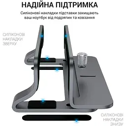 Вертикальна підставка для ноутбука OfficePro Grey (LS680G) - мініатюра 3