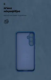 Чехол ArmorStandart ICON для Samsung S23 FE 5G (SM-S711) Camera cover Dark Blue (ARM69629) - мініатюра 4