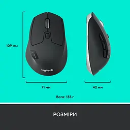 Миша комп'ютерна Logitech M720 Triathlon (910-004791, 910-006259, 910-004792, 910-004794) - мініатюра 9