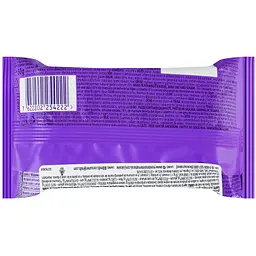 Круасан Milka з начинкою зі смаком ванілі, знизу глазурований молочним шоколадом та згори декорований молочним шоколадом, 50г - мініатюра 2