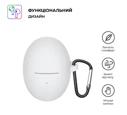 Силіконовий чохол для навушників JBL FreeBuds 5, Hang Case, білий, ультратонкий захисний кейс товщиною 2 мм, захист від подряпин, пилу та ударів, компактний, з карабіном для кріплення, ArmorStandart (ARM80462) - мініатюра 2