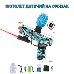 Дитячий пістолет акумуляторний на гідрогелевих кульках орбізах орбібольний автомат із гелевими кульками Water gun UKC G-717 - мініатюра 2