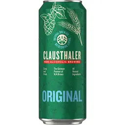 Уцінка. Пиво безалкогольне Clausthaler світле, з/б, 0.49%, 0.5 л duplication