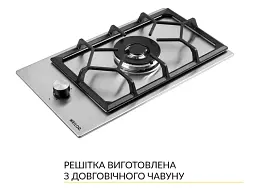 Варильна поверхня WEILOR GM W 314 SS - мініатюра 5
