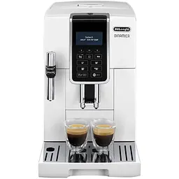 Кофемашина автоматическая DeLonghi Ecam 350.35.W