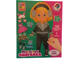 Магнітна одягалка Trendy girl, Vladi Toys