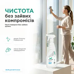 Засіб для миття скла DeLaMark Білі квіти бавовни 0,5 л (4820152333681) - мініатюра 2