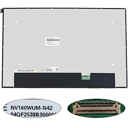 Матриця 16.0" NV160WUM-N42 (1920 * 1200 30pin (eDP IPS) LED SLIM (без додаткової панелі) матова роз'єм справа внизу) для