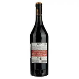 Вино Maison Castel Cabernet Sauvignon, червоне, напівсухе, 0,75 л - мініатюра 2