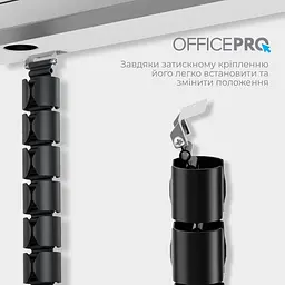 Органайзер для кабелю Officepro CM630B Black - мініатюра 8