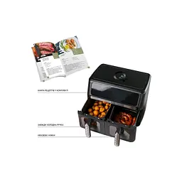 Мультипіч QUIN Air Fryer Dual Zone (YJ-1102AV) - мініатюра 8