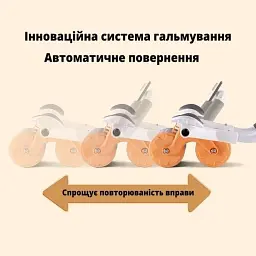 Автоматичний тренажер для живота, коліщатко для живота з подушечкою для пуш-апу, WHEEL - мініатюра 4