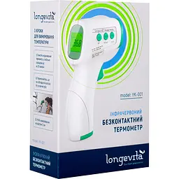 Термометр Longevita інфрачервоний безконтактний YK-001 (6580619) - мініатюра 4