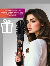 Фен щітка з обертанням Bitek Professional Hot AIR BRUSH фен для волосся, фен-щітка браш для об'єму, браш для волосся 1000 Вт - мініатюра 10