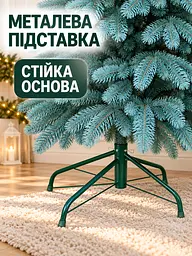 Литая искусственная елка ЕБ25 Говерла 250 см на металлической подставке, голубая (49676484) - миниатюра 5