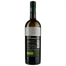 Вино Case Paolin Costa degli Angeli Manzoni Bianco IGT Bio, 13%, 0,75 л (ALR16310) - мініатюра 2