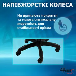 Геймерське крісло 4Points GT з підставкою для ніг Чорне - мініатюра 14