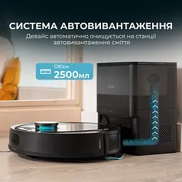Робот-пилосос Cecotec Conga 7690 Immortal Max Home - мініатюра 3