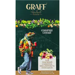 Чай трав'яний Graff Сонячні прянощі Sunny spices 30 г (15 шт. по 2 г) - мініатюра 3