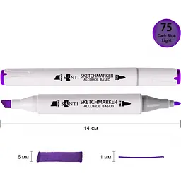 Набір спиртових маркерів Santi Professional SA-75 темно-фіолетовий 6 шт. (390880) - мініатюра 2