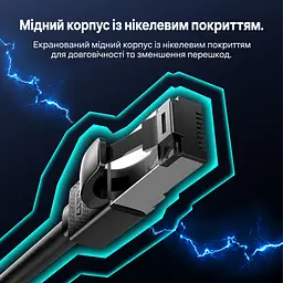 Мережевий кабель Ethernet Vention 3 м патч-корд RJ45 8P8C Cat7 до 10 Гбіт/с з подвійним екрануванням з гнучкою оболонкою 600 МГц чорний (ICHBI) - мініатюра 4