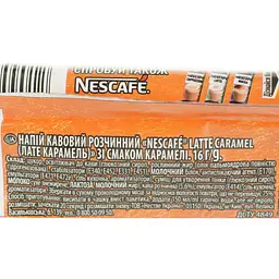 Напій кавовий розчинний Nescafe Latte Caramel Cream зі смаком карамелі 16 г - мініатюра 4