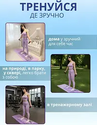 Універсальна дошка для вправ і зміцнення пресу з ремінцями опору та наколінниками - мініатюра 7