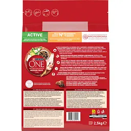 Сухий корм для активних дорослих собак середніх і великих порід Purina One MedMax Active з куркою та рисом 2.5 кг - мініатюра 4