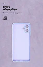 Чехол ArmorStandart ICON для Samsung A07 4G Camera cover Lavender (ARM86774) - мініатюра 4