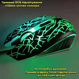 Ігрова мишка Azzor дротова USB шнур 135 см велика - мініатюра 2