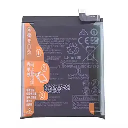 Акумулятор HB596074EEW, Huawei P40 Pro Plus 5G, 4200mAh, оригінал PRC