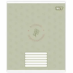 Набір зошитів Yes Little Joys 12 аркушів у лінію 25 шт. (768655) - мініатюра 4