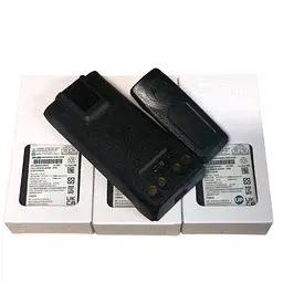 Батарея для рації Motorola PMNN4809A R7, R7A (3000 mAh), type-c Premium