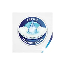 Паперові рушники Zewa Mega Roll 2 шари 470 відривів 1 рулон (7322542483046) - мініатюра 4
