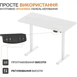Комп'ютерний стіл ITechMount з регульованою висотою MT12BW білий (MT12BW) - мініатюра 9