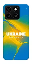 Чохол Demsky Україно в мені для ZTE Blade A35 4G