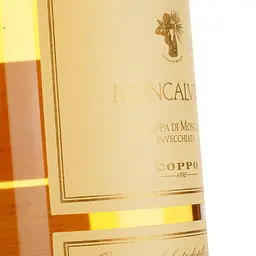 Граппа Coppo Grappa di Moscato Moncalvina 40% 0.7 л - мініатюра 4