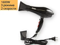 Фен для волосся DSP 30102 професійний з насадкою 1600Вт - мініатюра 3