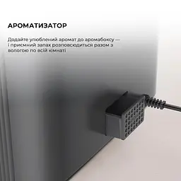 Зволожувач повітря Deerma Humidifier DEM-F952W - мініатюра 11