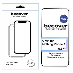 Скло захисне BeCover CMF by Nothing Phone 1 10D Black (713571) - мініатюра 2