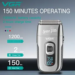 Електробритва VGR V-332, шейвер, подвійне лезо, тример для бороди, LED-дисплей, срібляста - мініатюра 3