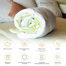 Ковдра дитяча MirSon EcoSilk №002 антиалергенна демісезонна 110x140 см біла (8062540) - мініатюра 4