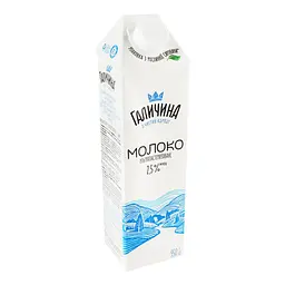 Молоко Галичина з чистих Карпат питне ультрапастеризоване 2.5% жиру 950 г - мініатюра 5