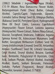 Крем для обличчя Lirene Power Of Plants Rose Lifting Cream 50 мл - мініатюра 3