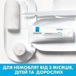 Бальзам для пошкодженої або подразненої шкіри обличчя та тіла La Roche-Posay Cicaplast Baume B5+ заспокійливий 40 мл - мініатюра 6