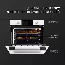Духова шафа електрична Perfelli Diamond 6D10N BIANCO - мініатюра 2