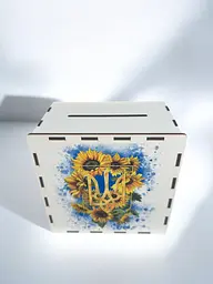 Скарбничка для грошей дитяча 200 днів "На мрію" (№41) - мініатюра 3